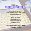 원진한의원 이미지