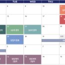 리버플레이스 이미지