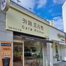 지에스(GS)25루원시티점 이미지