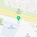 CU평택비전로점