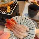 오복수산 이미지