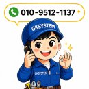 순환 | 용인시 처인구 휴젠뜨3 4대 설치 후기 (욕실 + 주방 환기 시스템 구축)