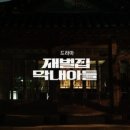 엑스플래닛 이미지