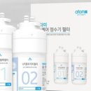 올케어 이미지