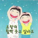 다온농원 이미지