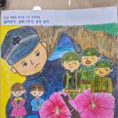 태백중학교 이미지