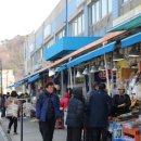 대천항수산시장 이미지