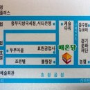 수원-1121 이미지