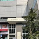 베스트엔뷰티