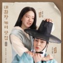 유쾌한 식당 이미지