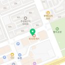 한솥도시락장유젤미점 이미지