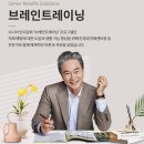 인지케어지점