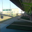 산동골프연습장 이미지