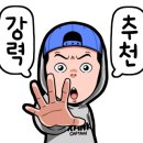 자연앤꿈에그린(6단지) 이미지