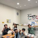 [공지] [시매쓰] 26년 5월 다산센터 시매쓰데이 후기