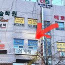 뷰티홀 에스테틱