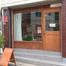 대구 남구 대명동 카페 올디어 내돈내산 솔직후기 앞산 디저트카페