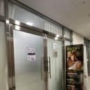 오늘은스킨&테라피