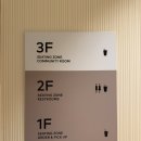 투썸플레이스울산태화루점 | [울산 중구] 투썸플레이스 울산태화루점 | 울산 공부하기 좋은 카페 추천