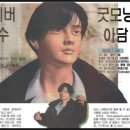 제이드힐