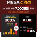 계혁명 - 포천시 중앙로110번길 5 | 계혁명