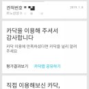 새대구자동차정비 이미지