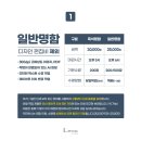 용진인쇄