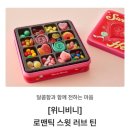 달빛애
