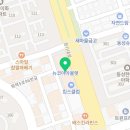 포쉬네일 뉴코아 평택점 네이버블로그