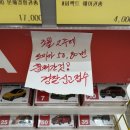 탕정면로8번길+탕정면로22번길 | [아산 탕정] 무인문구점 빵꾸똥꾸문구야 아산탕정점 지중해마을 내돈내산 방문후기