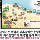 수덕산전공사