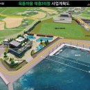 태흥2리 이미지