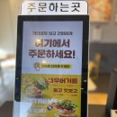 롯데리아극장 이미지