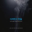 약속다실 이미지