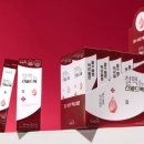 솔빛약국 이미지