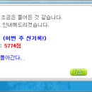 주썬 이미지