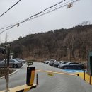 휴마트 | 노원 수락휴 자연휴양림 13호 2인실 정보 및 숙박후기