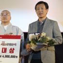 미디어실버