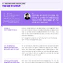 ICT폴리텍대학점 이미지