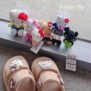 모모스테이션 울산삼산점 | 먹고, 일하고, 인형 뽑고, FT 보고… 울산 TMI 폭발일기