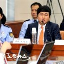 서진호의원 노컷뉴스