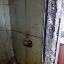 부강 도시가스 이미지