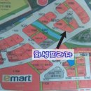 희성프라자 이미지