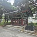 이공제비 및 군수이후범선영세불망비 | 이공제비 및 군수이후범선영세불망비