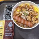 한솥송내로데오점 이미지