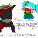 디씨 - 안산시 단원구 선부광장1로 56 | 디씨