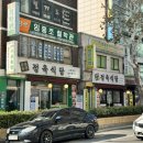 우하하농장 이미지