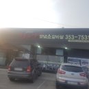 심석진의 황소야 이미지