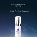 터미널종합화장품