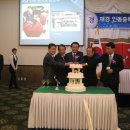 인동중학교 이미지